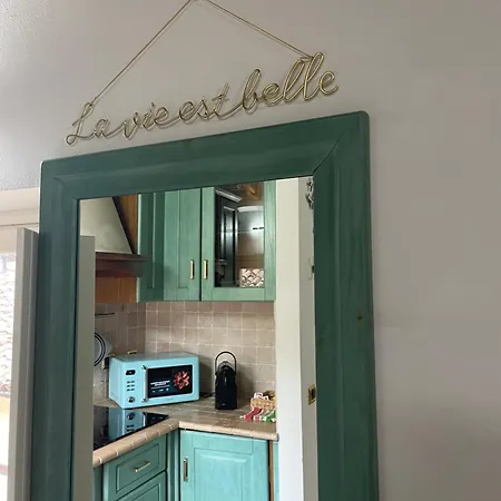 Il Lingotto Appartamento *